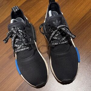 Adidas NMD Tokyos